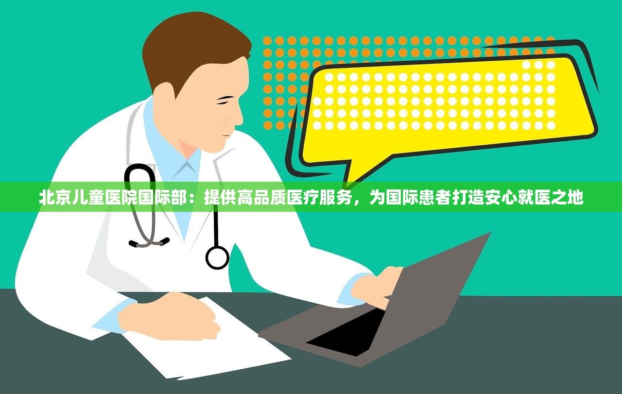 (军团战棋英雄时代全dlc下载)军团战棋英雄时代全DLC，深度解析与探索