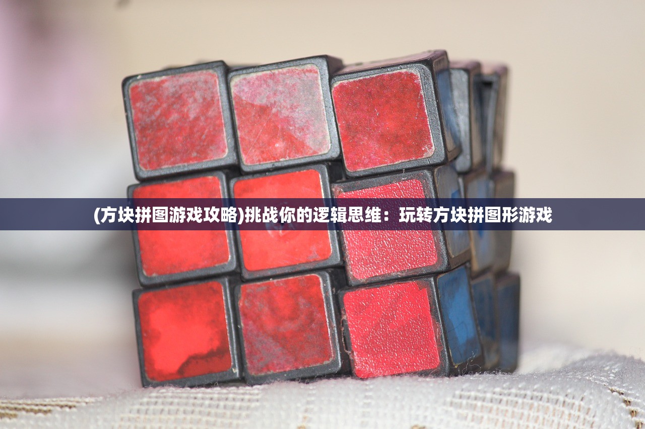 (梦想养成计划相似的游戏有哪些)梦想养成计划，探索相似游戏的世界