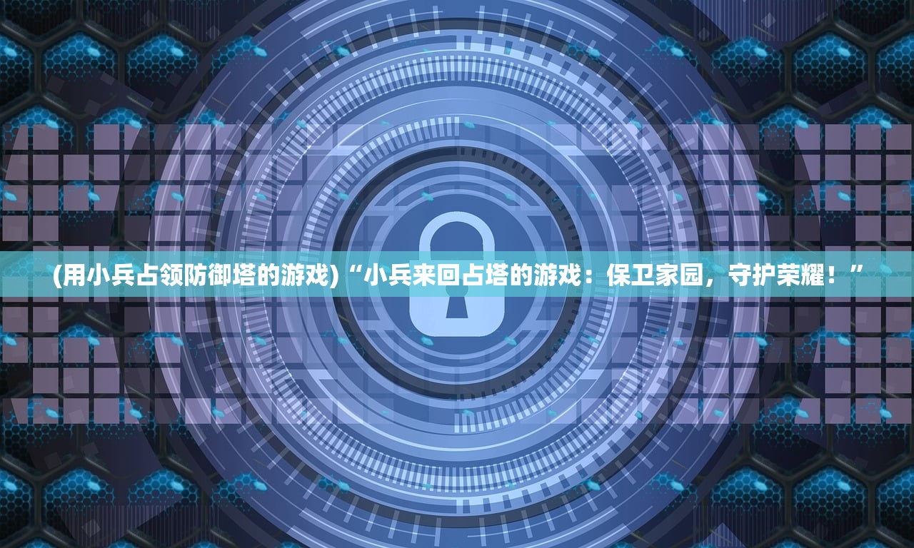 (奥拉星亚比大全图鉴)奥拉星亚比大全，深度解析与常见问答