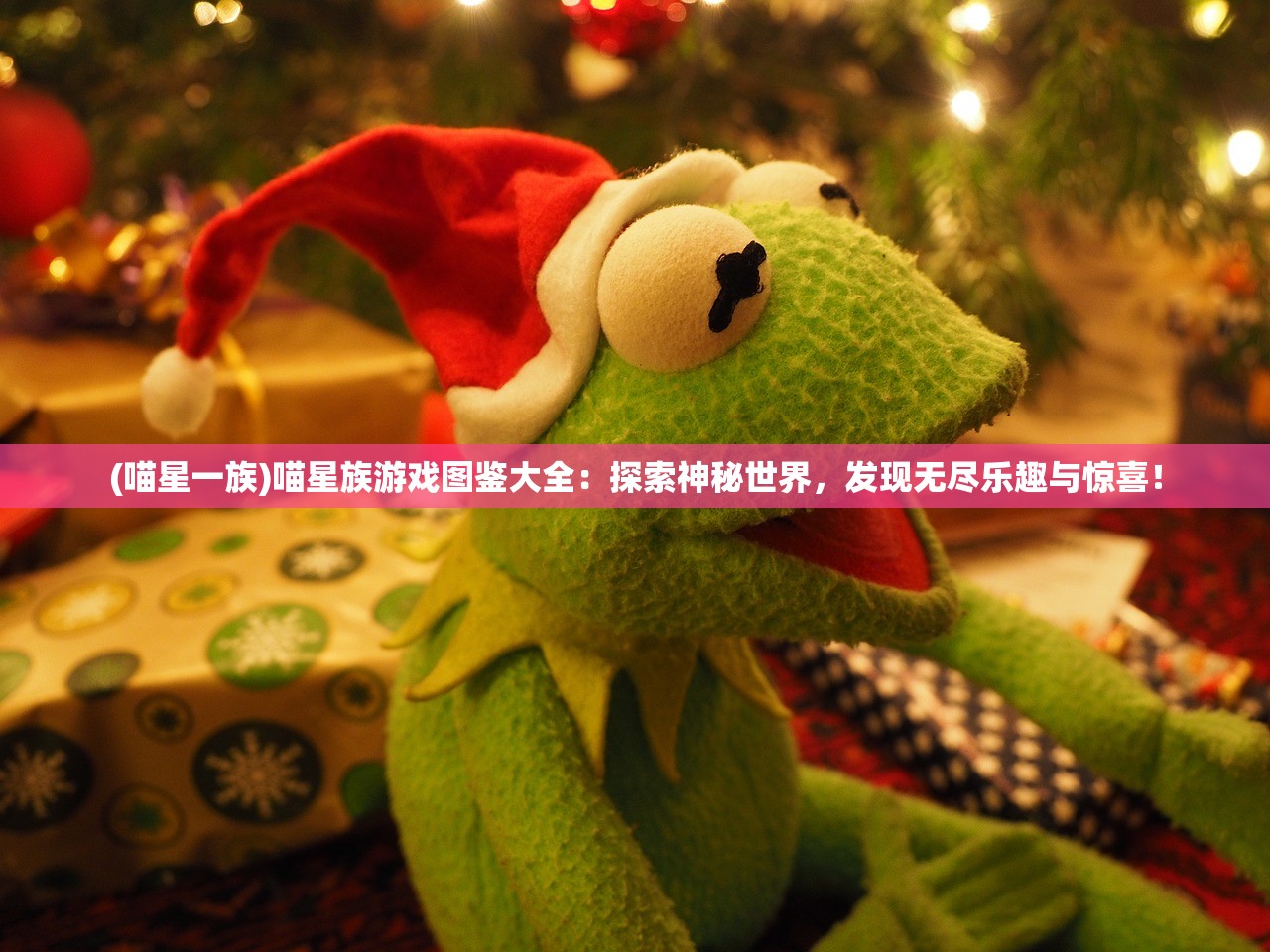 (希望ol手游官方网站)希望手游新命名揭晓，探索未来游戏新纪元