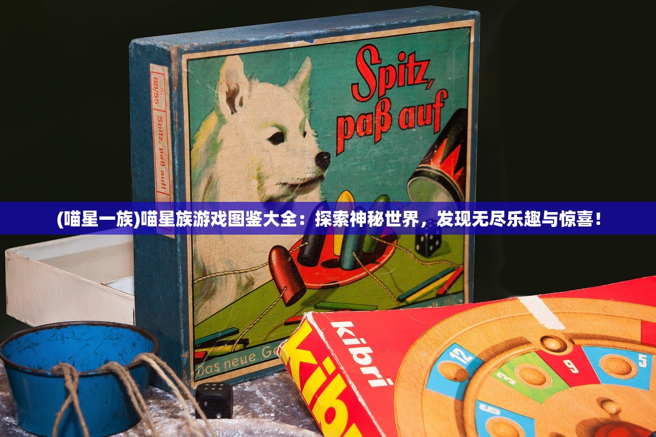 (通达信炒股软件怎么样)通达信炒股软件深度解析与应用指南