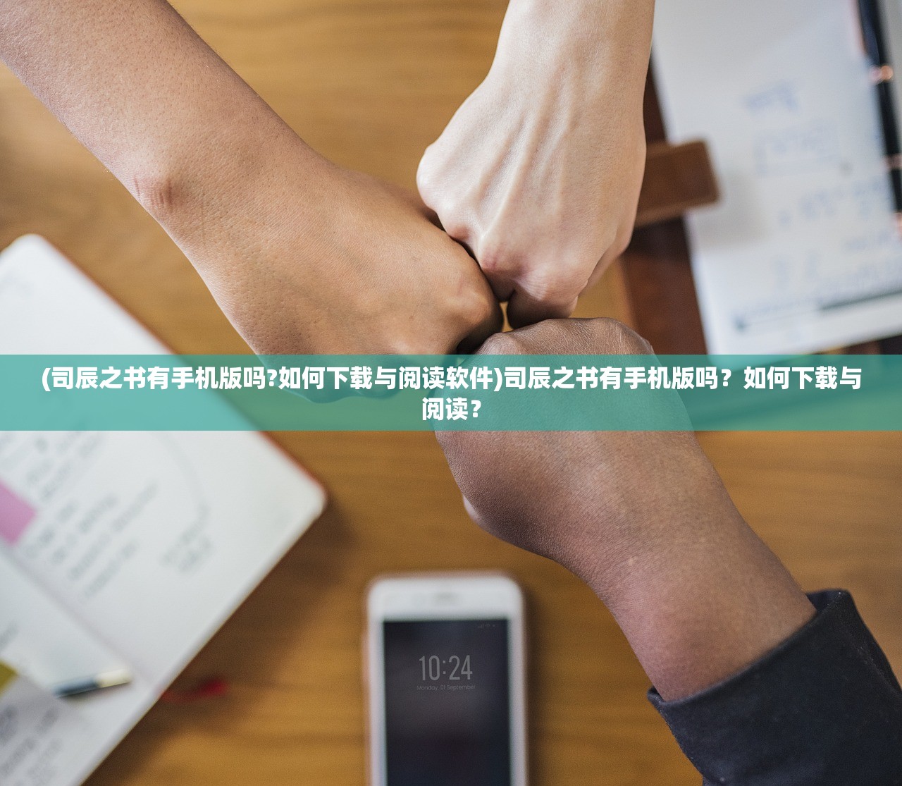 (侠影江湖兜是免费的吗)侠影江湖兜，探寻古代江湖的神秘面纱