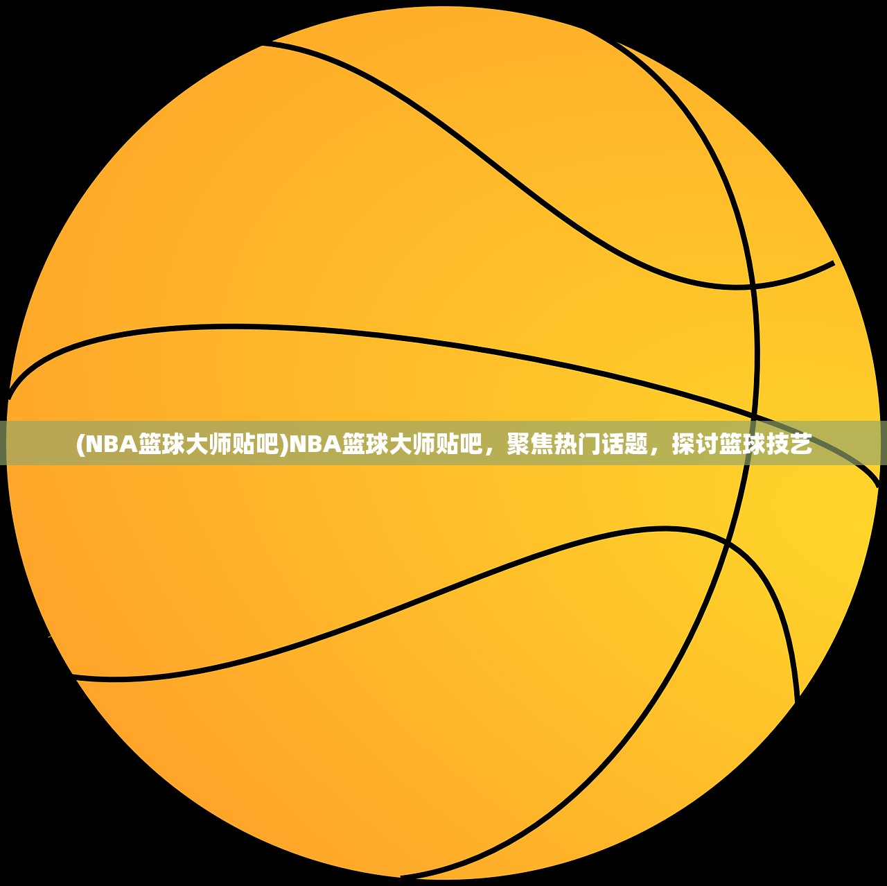 (圣剑英灵传gm版)圣剑英灵传仙侠，古典与奇幻的交融之美
