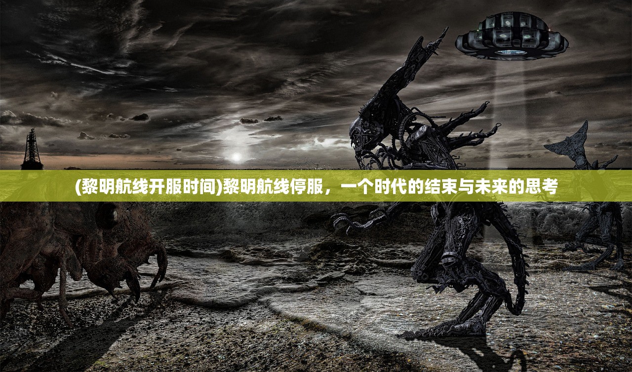 (辐射新维加斯详细攻略)辐射新维加斯攻略大全，游民星空独家解析