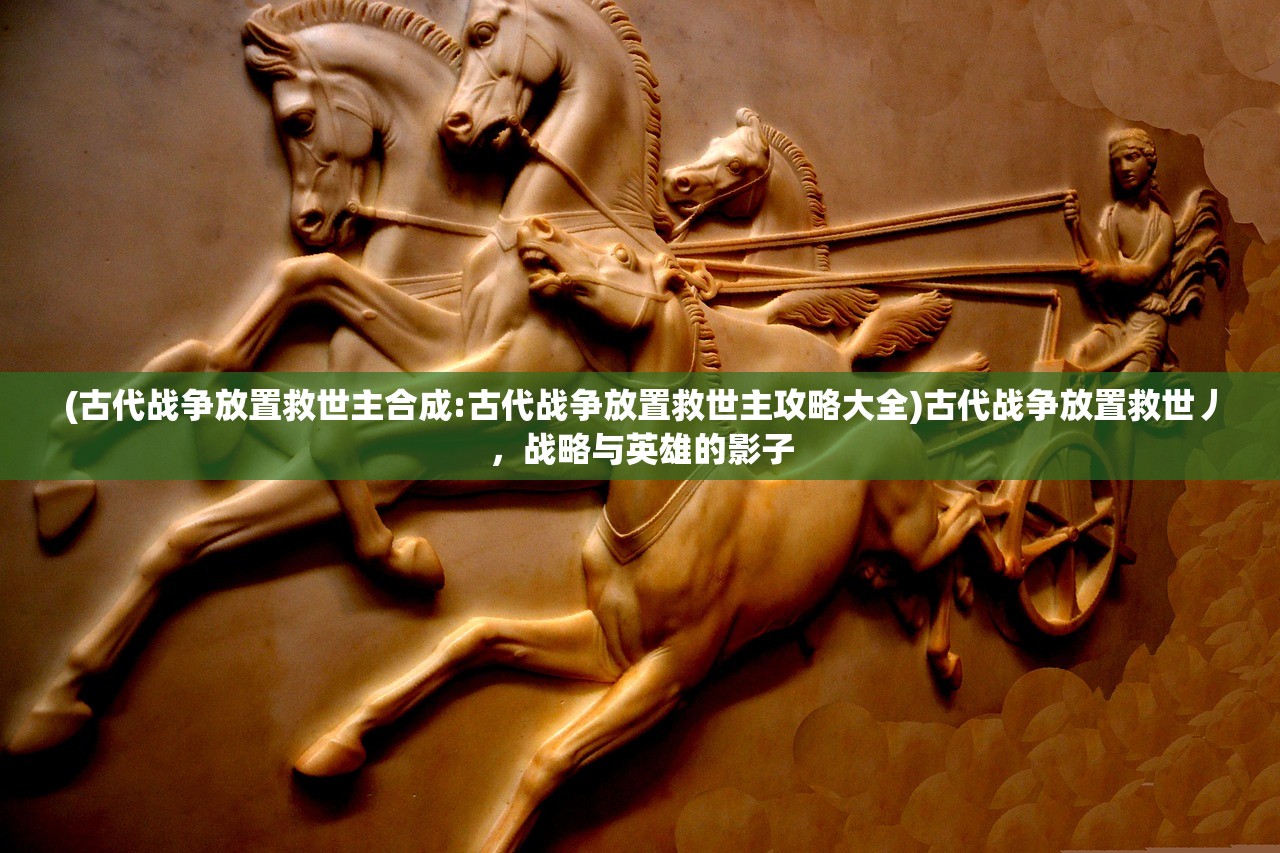 (咪呜记账薄下载)咪呜记账簿游戏，探索财务管理的趣味之旅