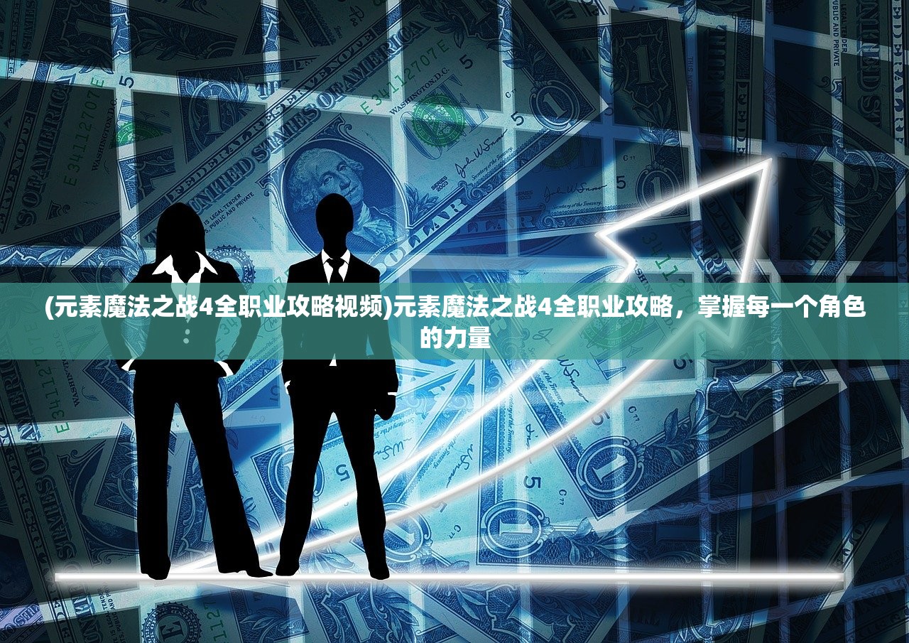 (儒雅随和的我不是魔头 李古丁)儒雅随和的我，探寻人性之光，非魔头之影