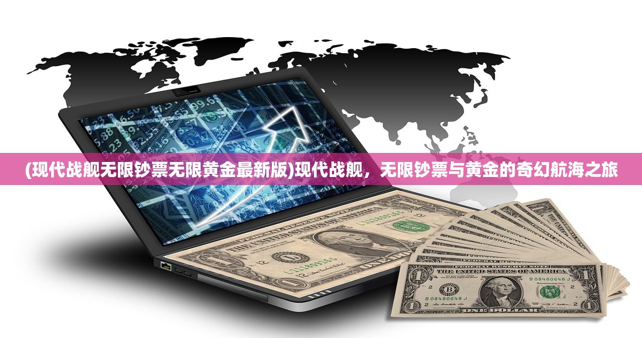 (房间的秘密结局解读百度云)房间的秘密结局解读，探索未知的真相与深层含义