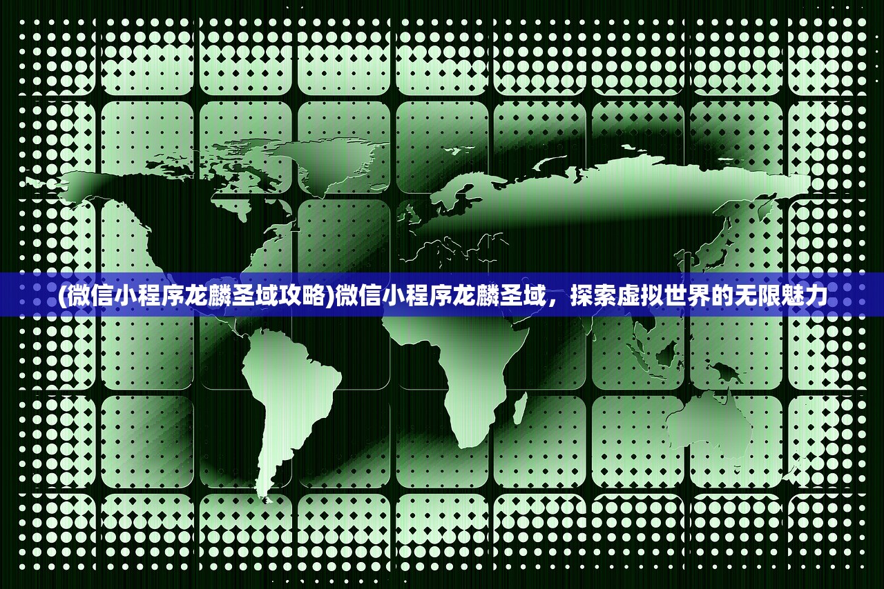 (热血篮球怎么放大招带图)热血篮球大招攻略，如何放大招技巧详解