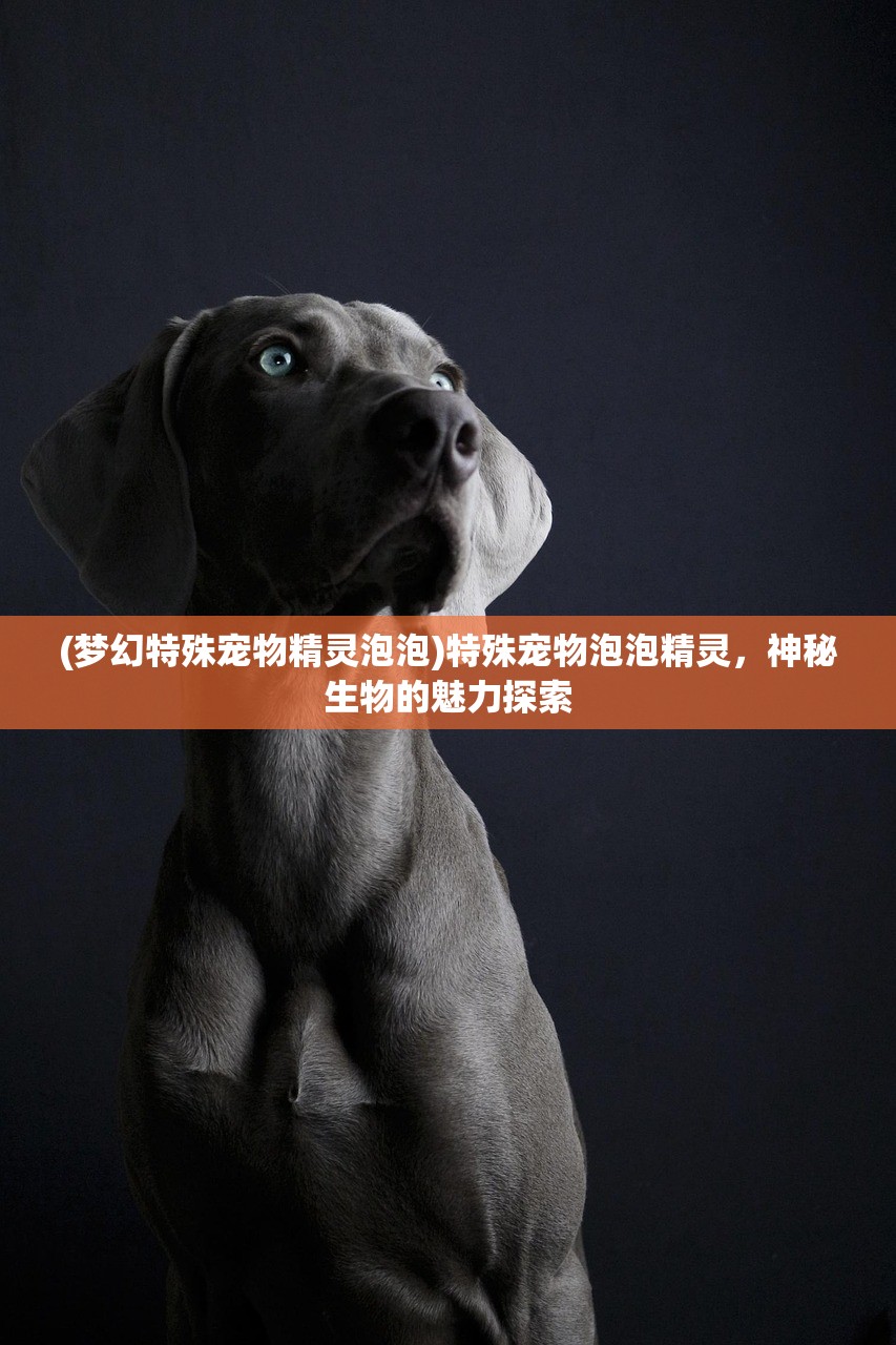 (第四纪元事件)第四纪元最强阵容白嫖攻略及策略分析