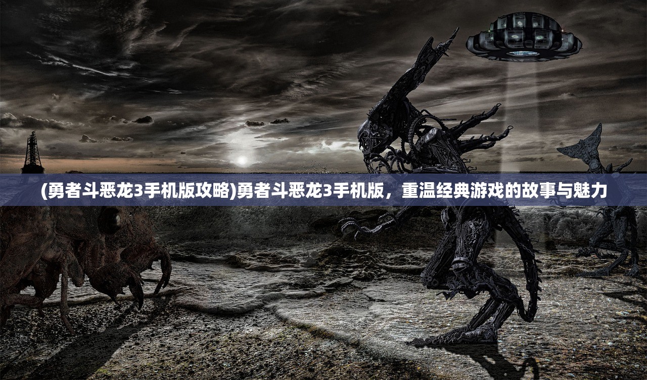 (荣耀之怒多少钱一个)荣耀之怒的价格及其相关探讨
