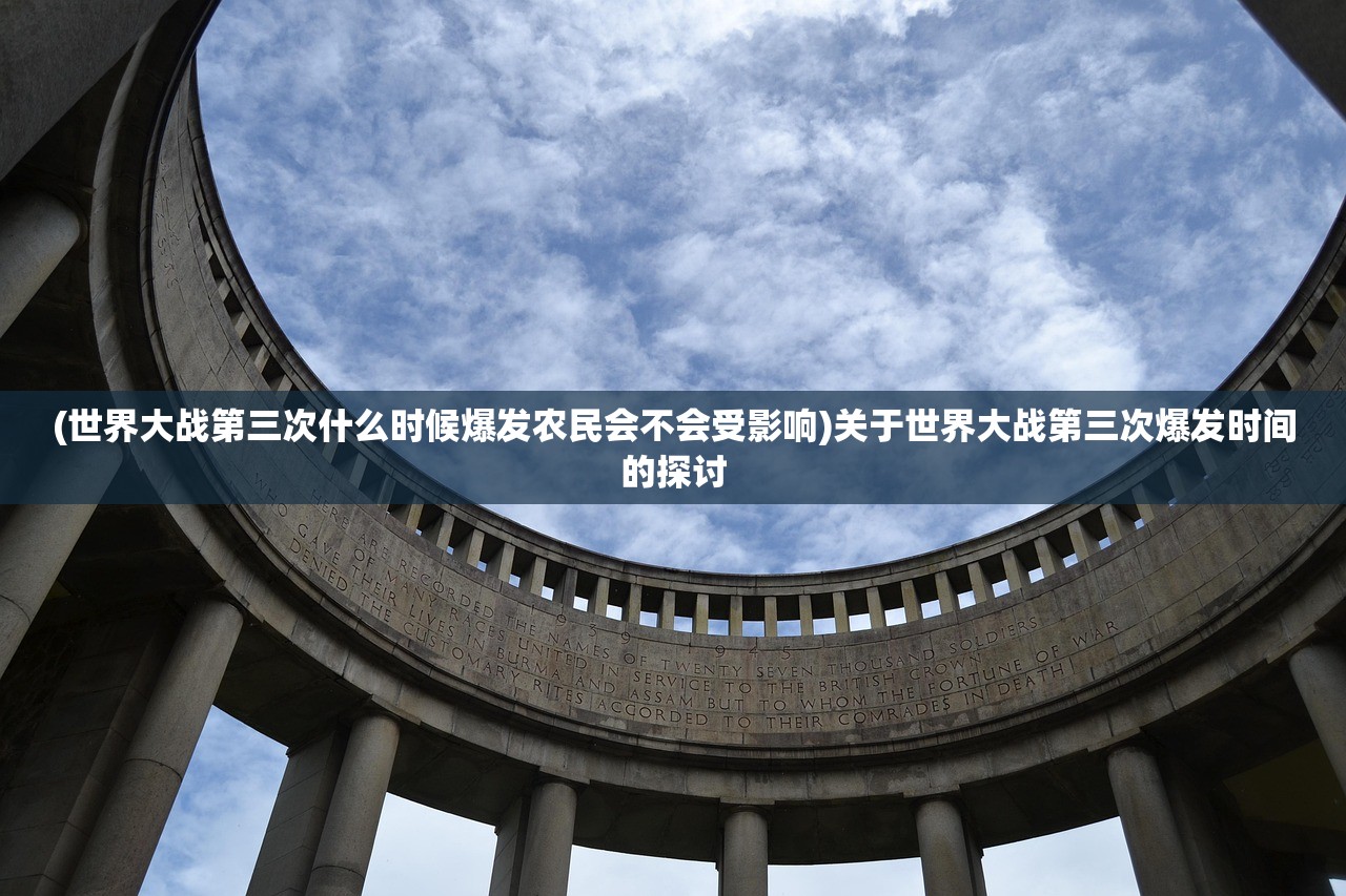 (鬼影镇手机安卓能玩吗)鬼影镇手机安卓，游戏魅力与探索之旅