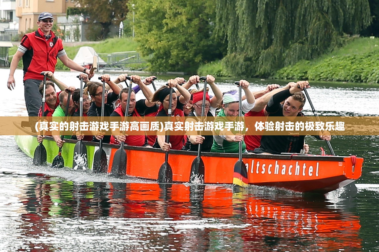 (《山海伏魔录》原著小说)山海伏魔录，奇幻史诗的东方神话之旅