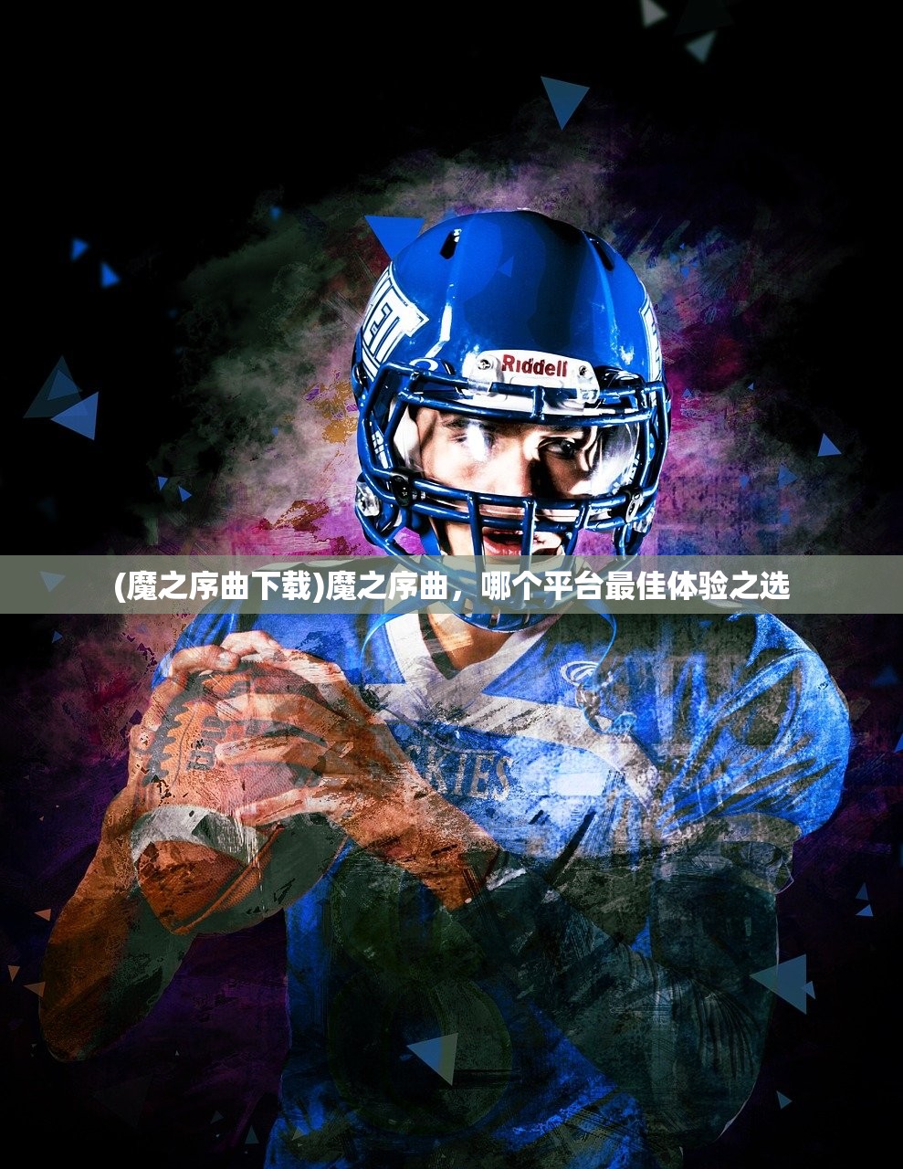 (贪婪洞窟攻略加点技能大全)贪婪洞窟攻略，技能加点全解析