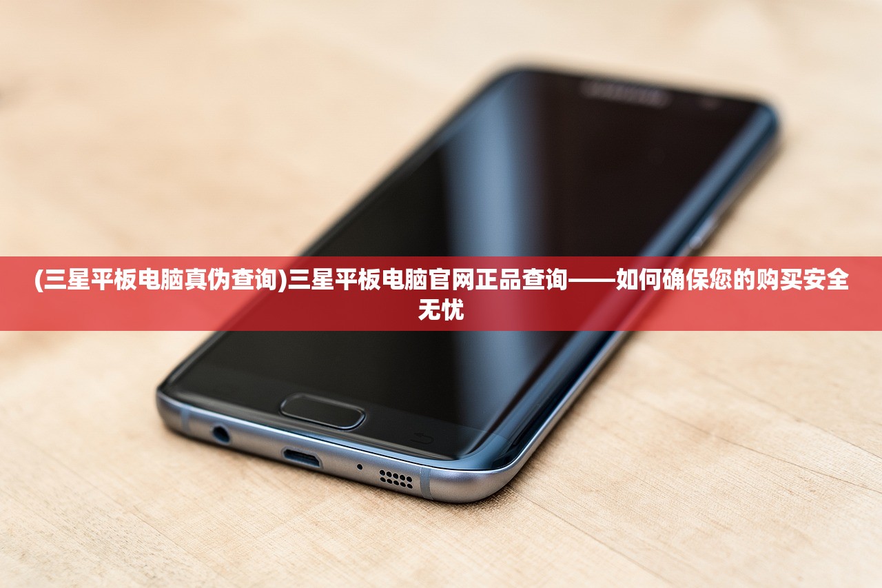 (九霄战神简介内容)九霄战神，一部热血激昂的传奇简介