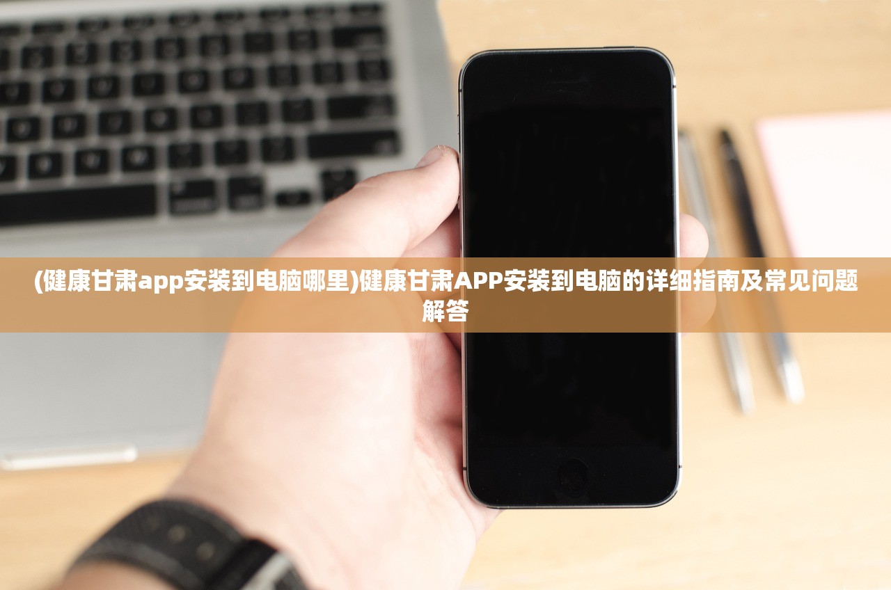(赛尔特大陆新版本怎么玩)赛尔特大陆新版本，全新体验与特色内容解析