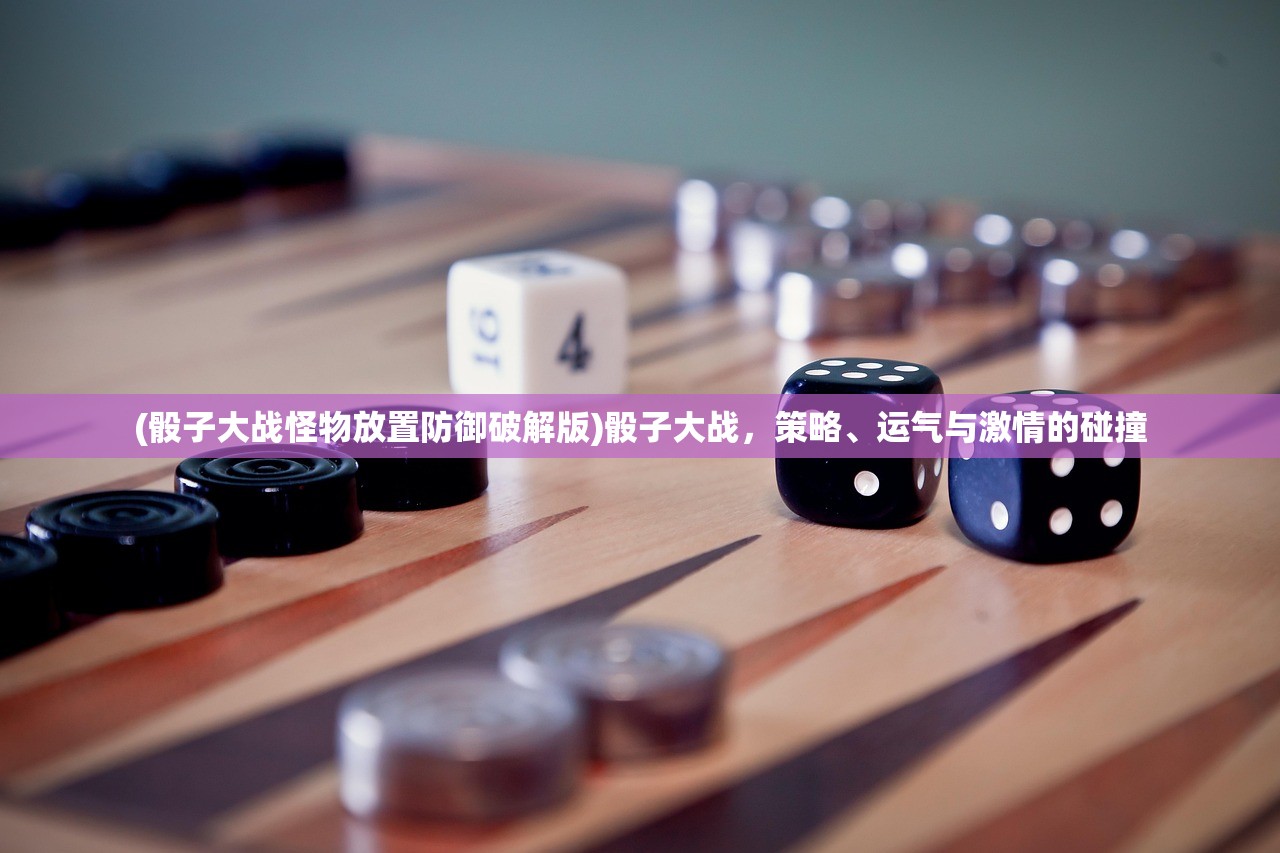 (与裳之恋内购破解版)与裳之恋中文版内购，深度探索与体验分享