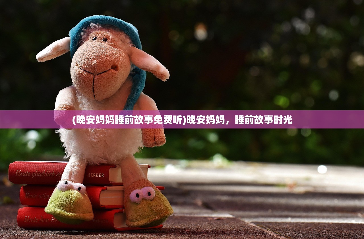 (好听的代号名称)精选代号名字，好听且充满魅力的命名艺术