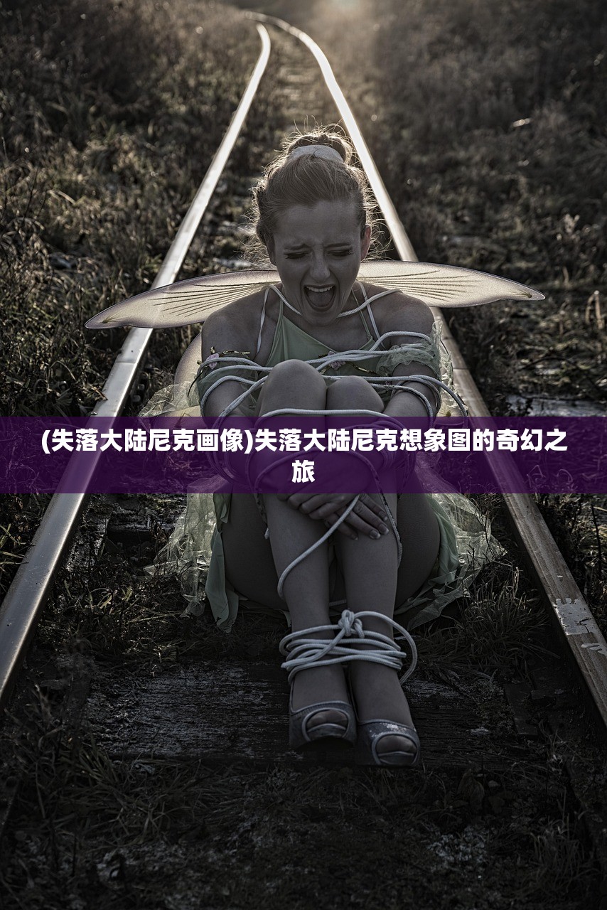 (修鲲传破解版)鲲也要修仙，内置功能菜单详解与常见问答