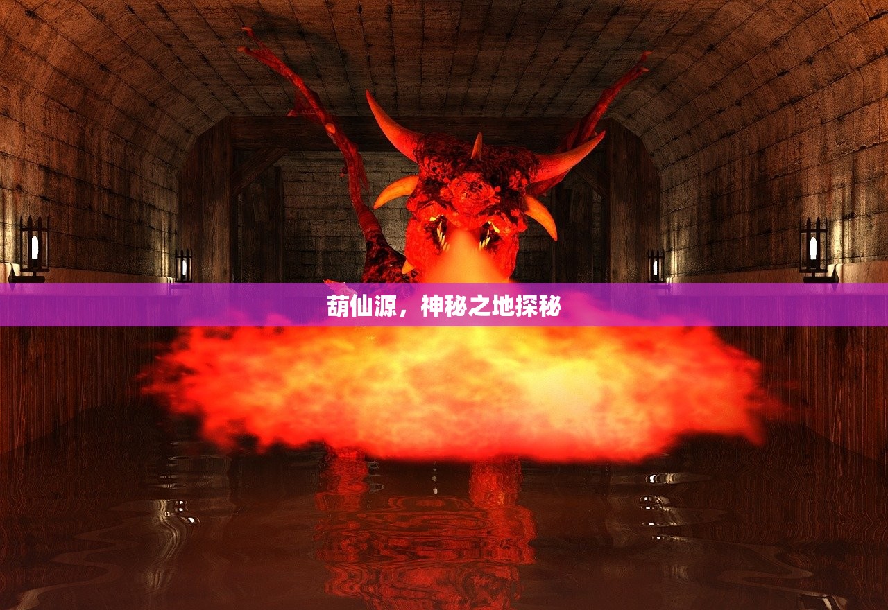 (驭灵师安卓汉化下载)驭灵师游戏安卓汉化版，深度探索与常见问题解答
