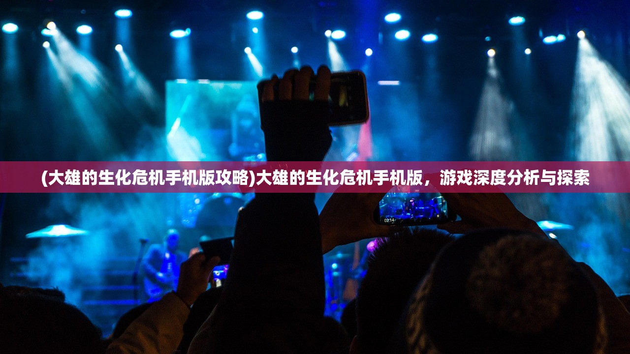 (代号xii)关于代号瞳是否已上线的探讨