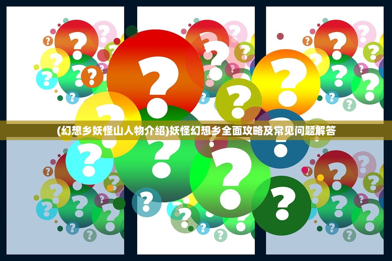 (长江证券软件怎样设置均线)长江证券软件，金融投资领域的得力助手