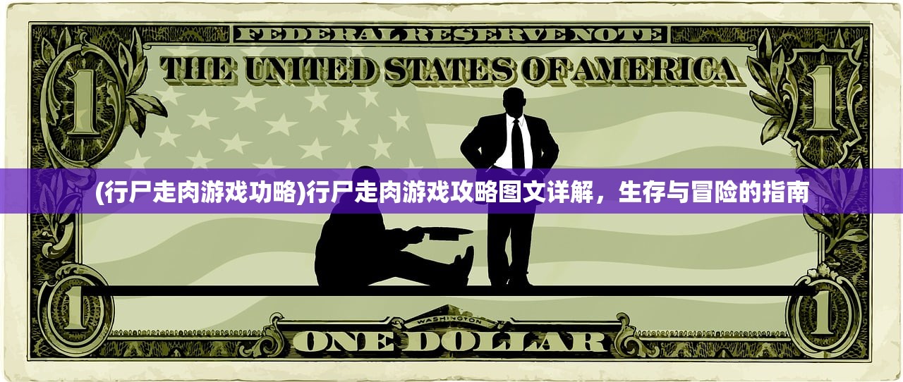 (我的剑术不可能这么猛)我的剑术，超越凡尘，直逼神境