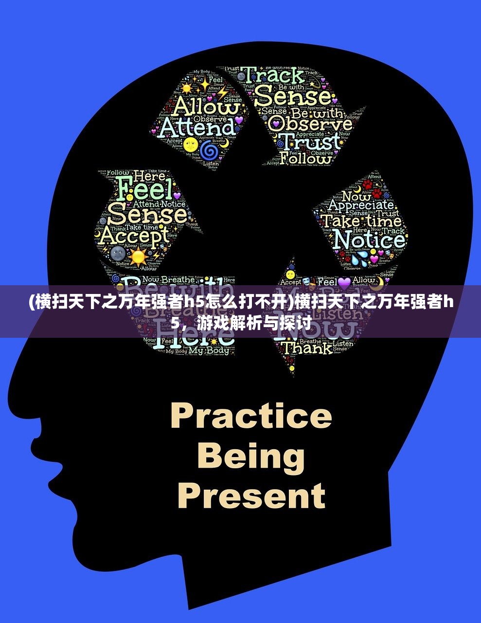 (矩阵边界条件)矩阵临界失控边缘开局，如何选择最佳角色？