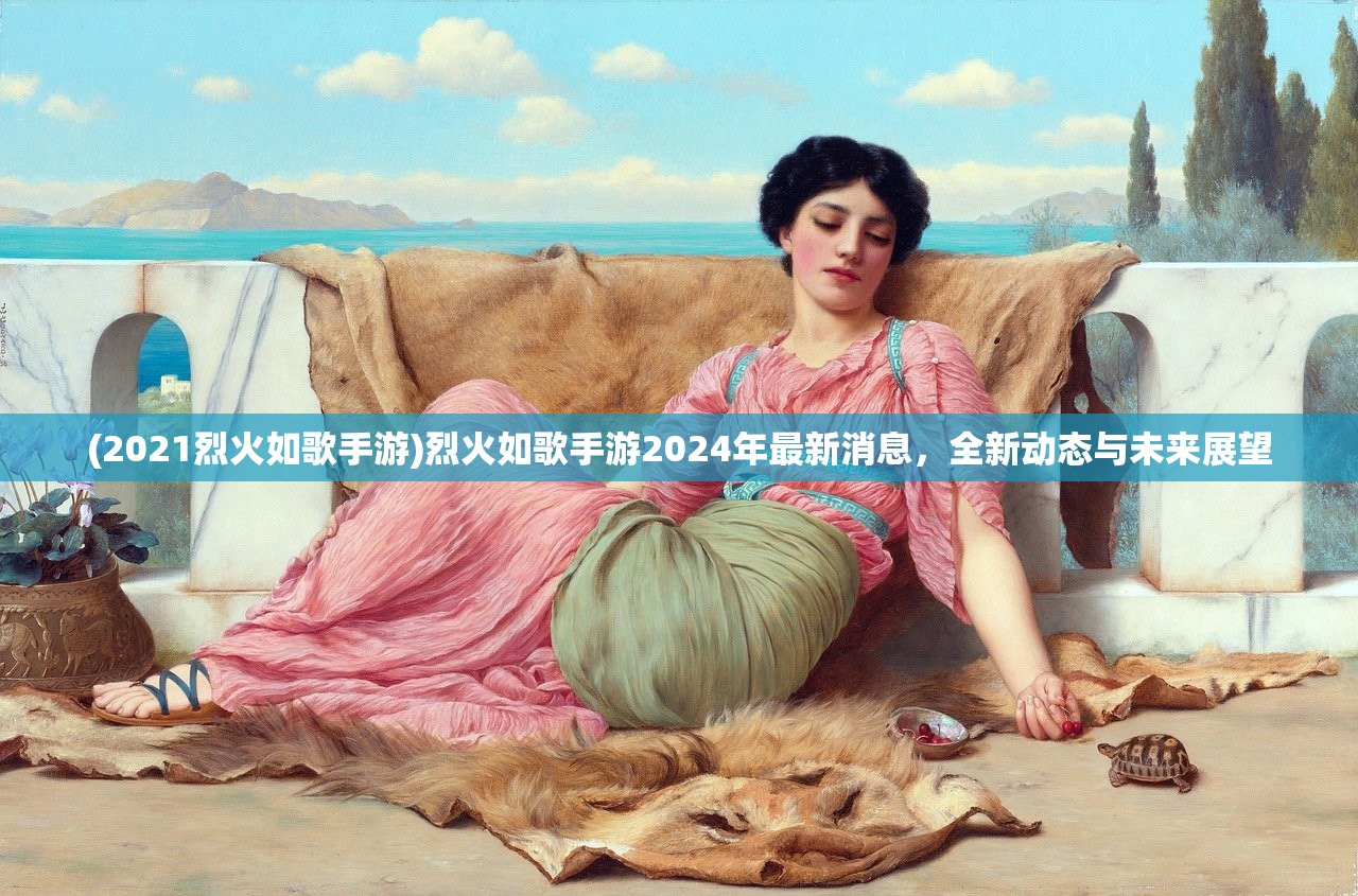 (商店英雄下架了)商店英雄国服现状解析，游戏是否已凉？