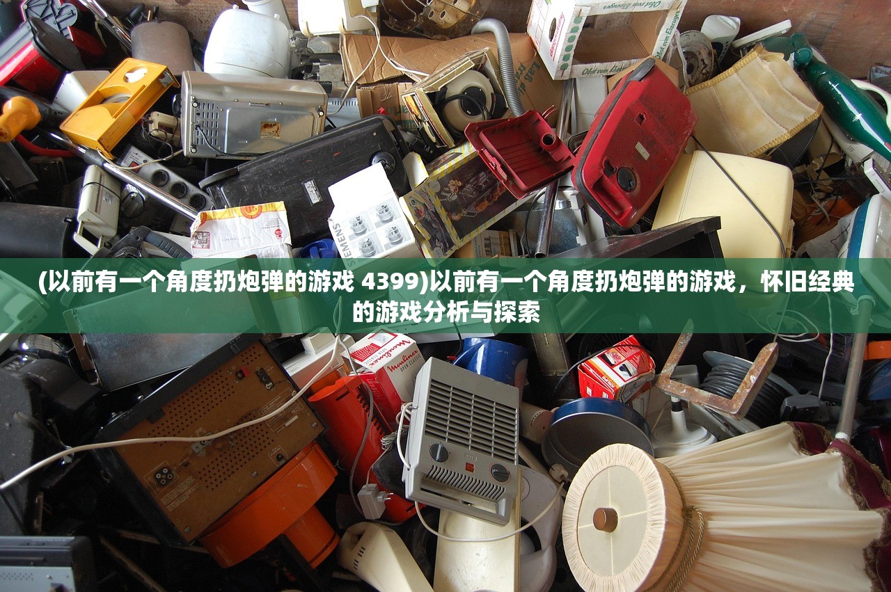 (镇魂街2真人版电视剧百度百科)镇魂街2真人版电视剧，深度解析与常见问题解答