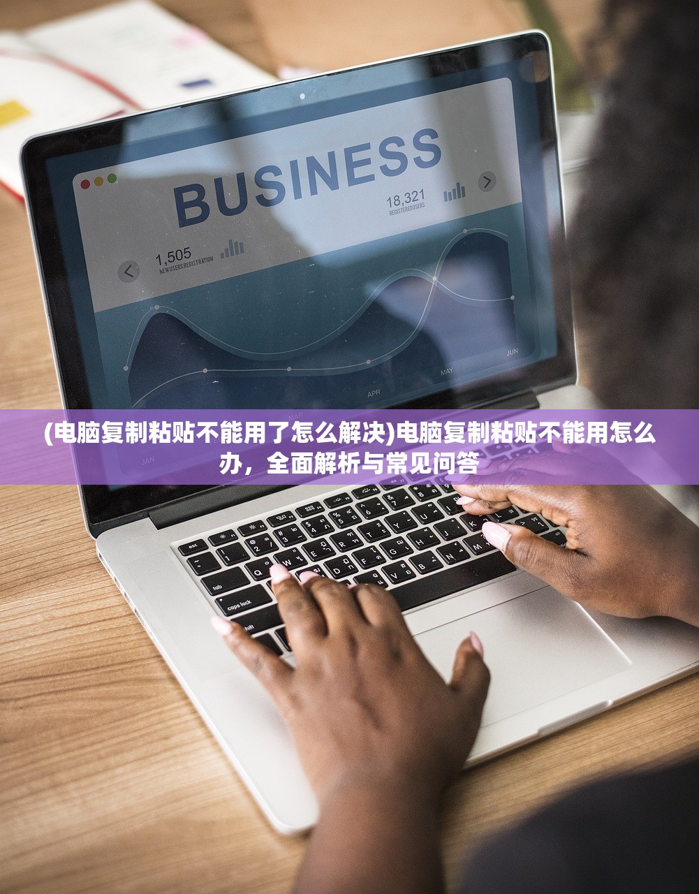 (权倾天下ol)权倾天下手游攻略大全及常见问答（FAQ）