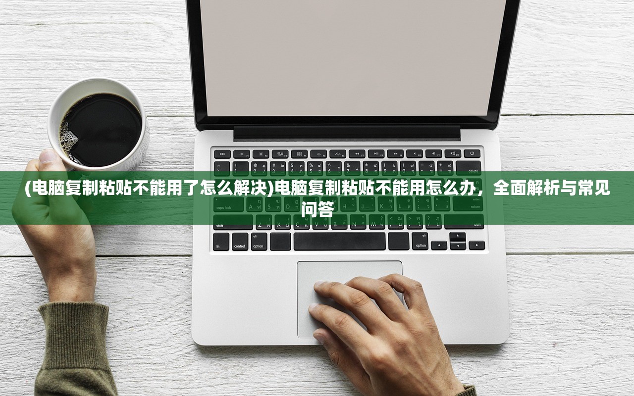 (恶魔之魂重制版猎人)恶之猎手魂晶赚取攻略，方法与策略