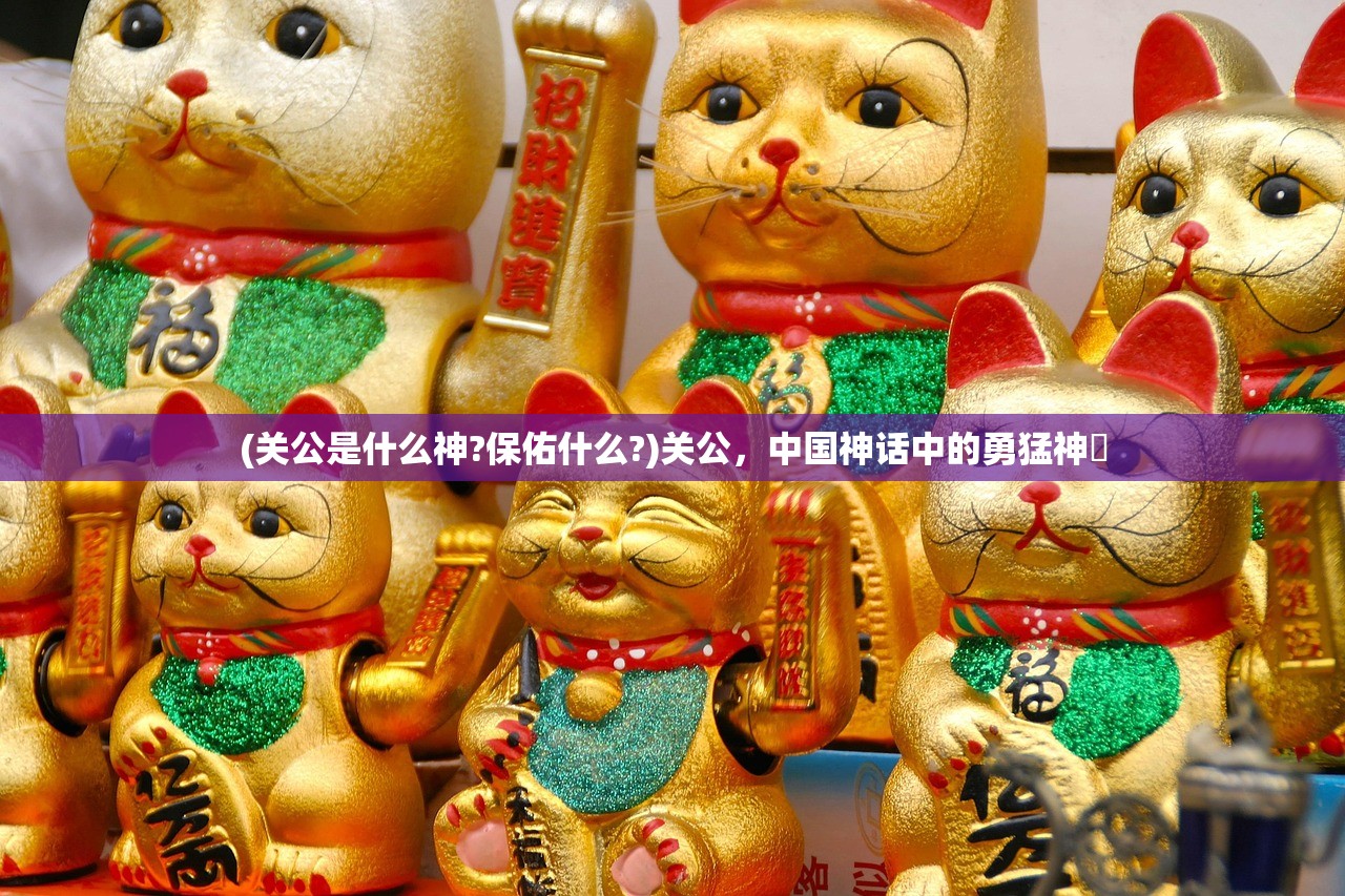 (无双西游怎么玩)无双西游为何消失无踪？探究游戏消失的背后原因