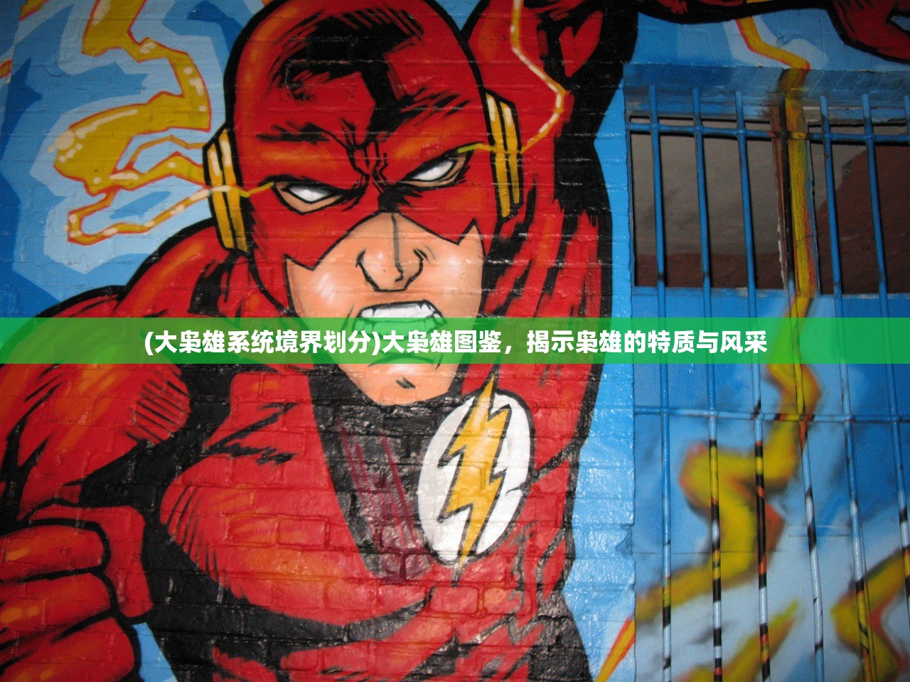 (无双西游怎么玩)无双西游为何消失无踪？探究游戏消失的背后原因