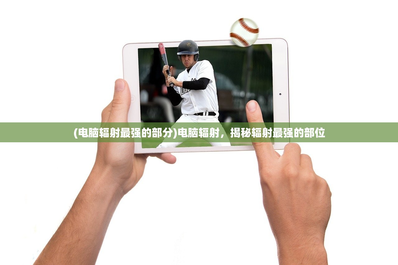 (万世镜账号丢了能找回吗安全吗)万世镜账号丢失，能否找回及应对方法