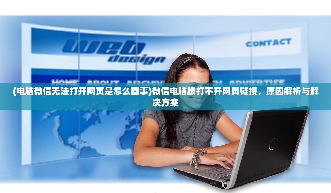 (剑侠情缘2剑歌行什么时候开新区)剑侠情缘2剑歌行关服原因深度解析