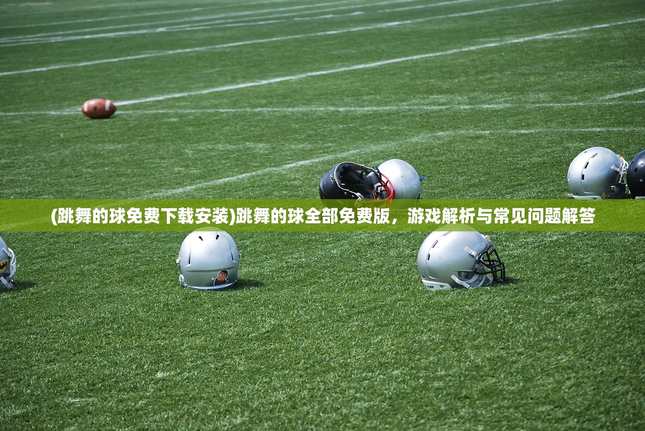 (万世镜账号丢了能找回吗安全吗)万世镜账号丢失，能否找回及应对方法