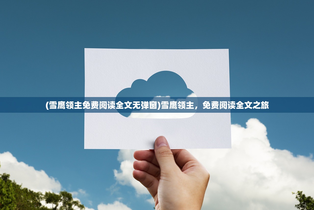 (无尽之剑3终极版怎么玩)无尽之剑3终极版，深度解析与常见问题解答