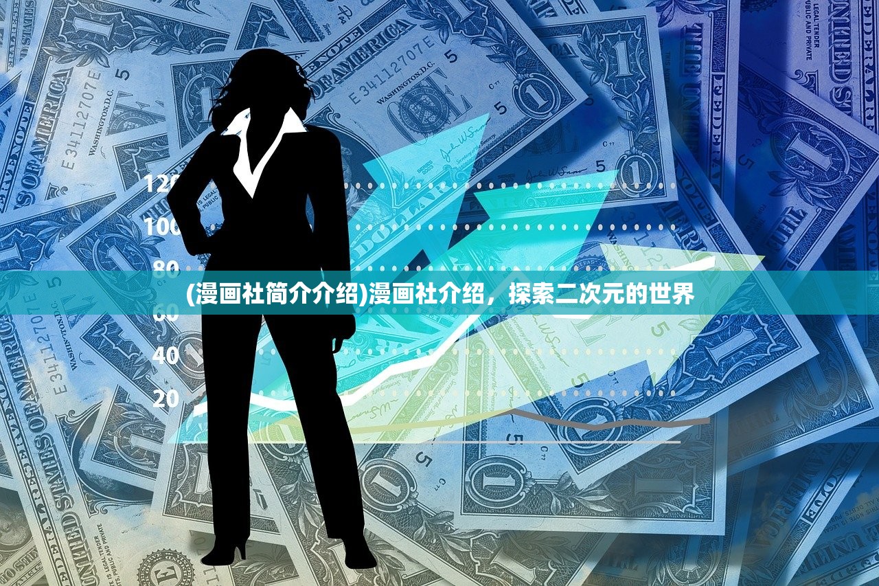 (万世镜账号丢了能找回吗安全吗)万世镜账号丢失，能否找回及应对方法