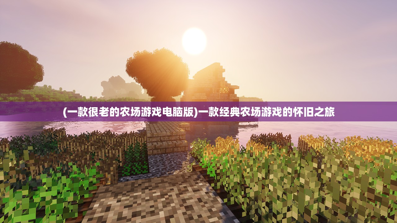 (龙霸九州)龙霸九洲，探寻背后的故事与意义