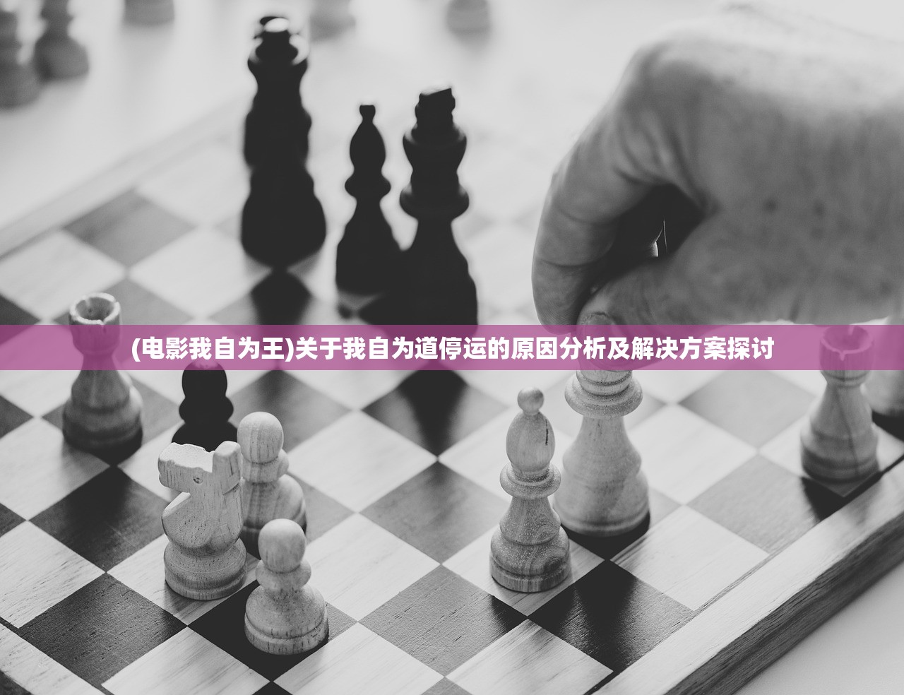 (酷跑西游混沌服如何获得灵犀vip)酷跑西游混沌服，游戏新纪元的多维体验