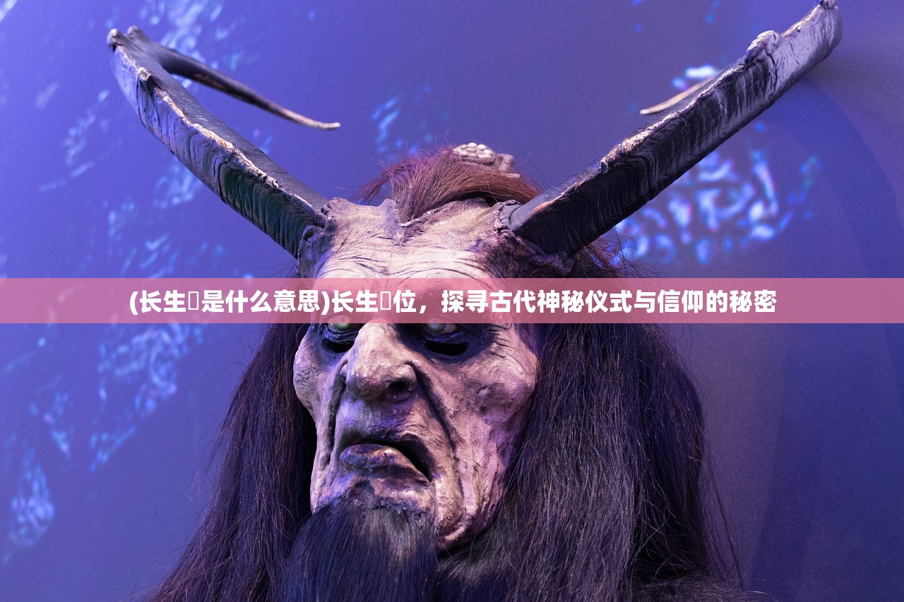 (a3满开剧团人物介绍)A3!满开剧团人物图鉴，角色深度解析与常见问题解答