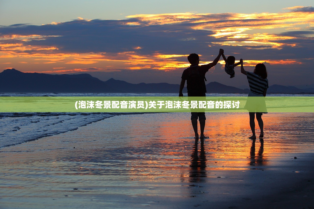 (三国人生模拟免广告无限资源版最新版本)三国人生模拟免广告无限资源版，游戏深度解析与常见问题解答