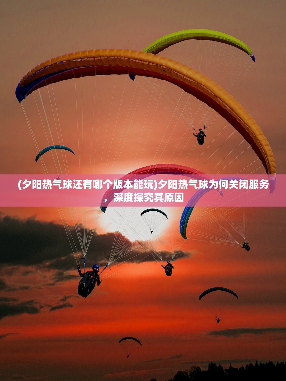 (王者荣耀封神什么意思)王者荣耀封神，英雄封神之路与游戏深度探讨