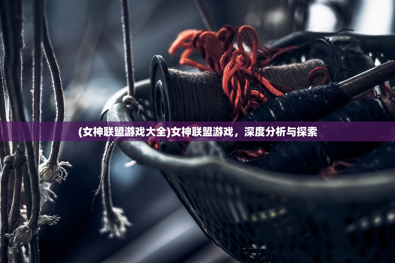 (武侠世界从风云开始)武侠，从风云开始称霸