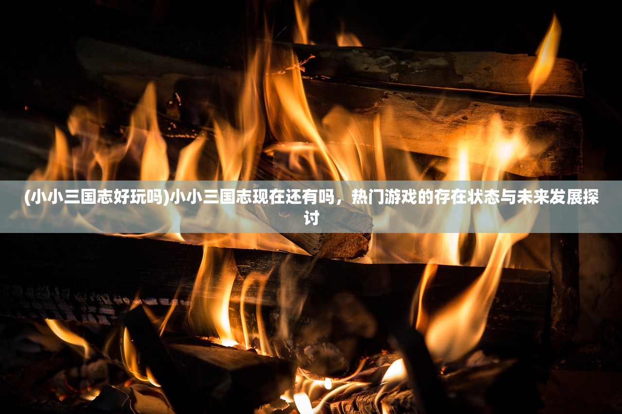 (晨曦列车官方网站登录)晨曦列车官方网站，探索未来出行的全新体验
