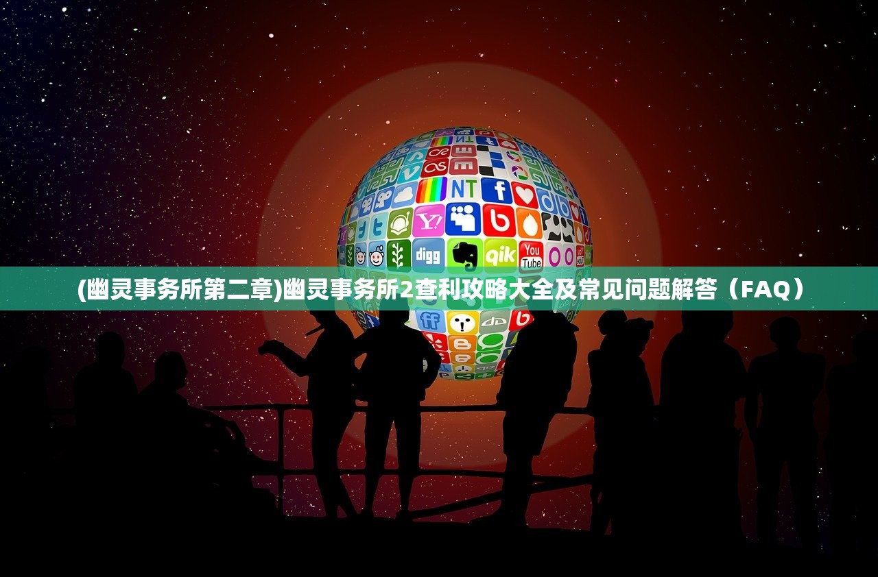 (高达代号妖精)代号妖精，神秘与魅力的交织