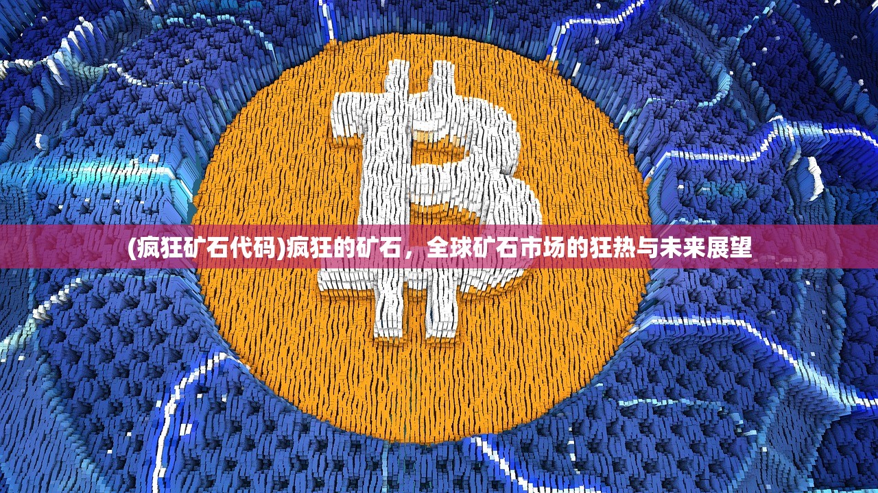 (伏魔记阵容搭配推荐图)伏魔记阵容搭配推荐，打造最强战斗团队