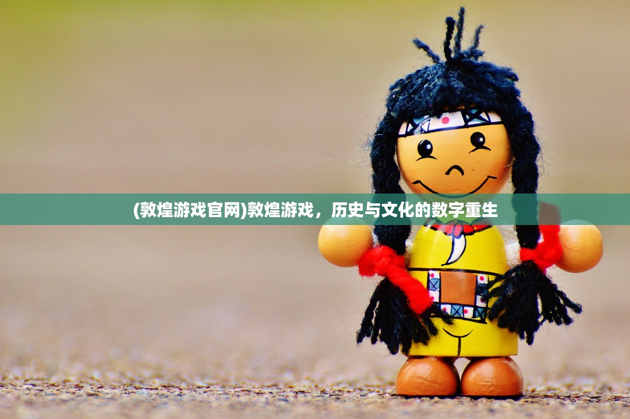 (超神学院手游停服原因)关于超神学院手游下架原因的深度探讨