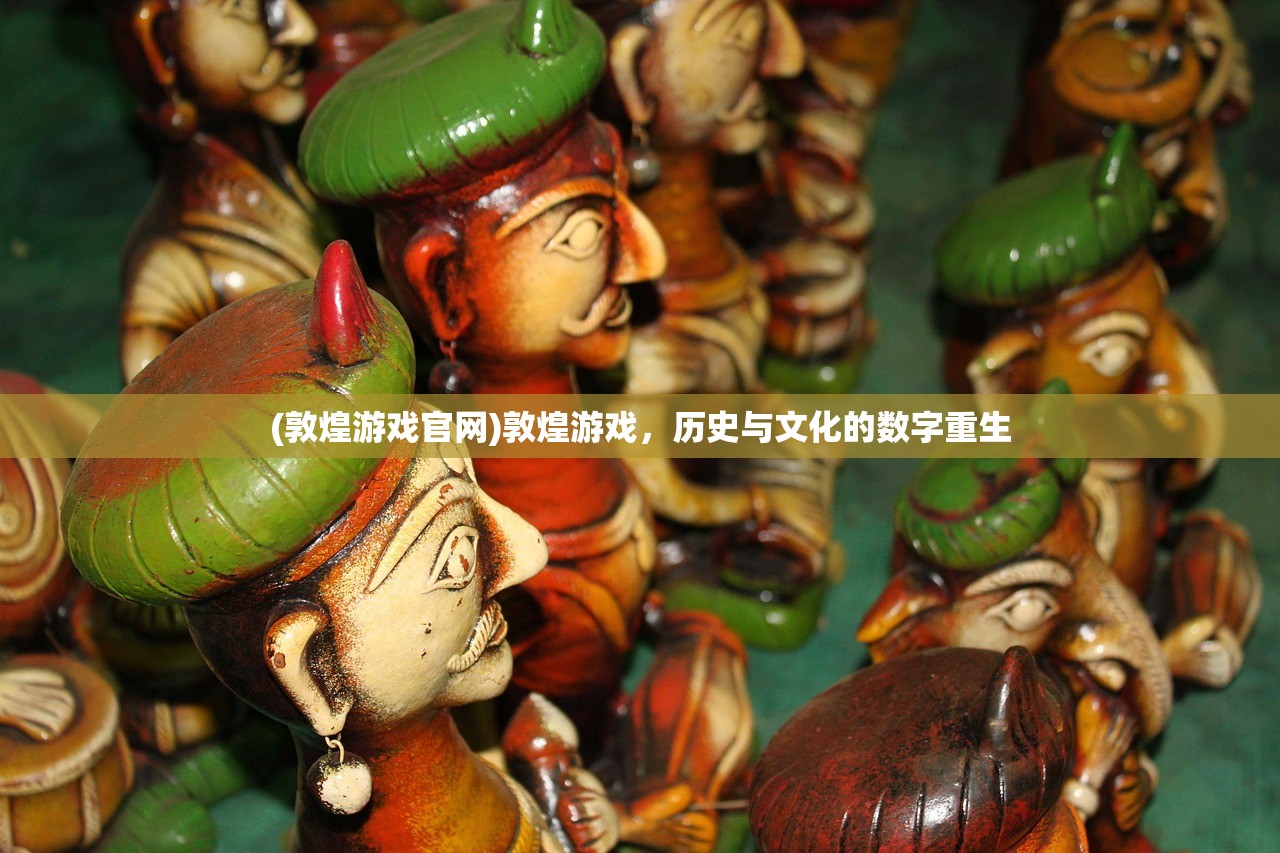 (璀璨之旅杨颖是谁)璀璨之旅杨颖，星光闪耀的旅程