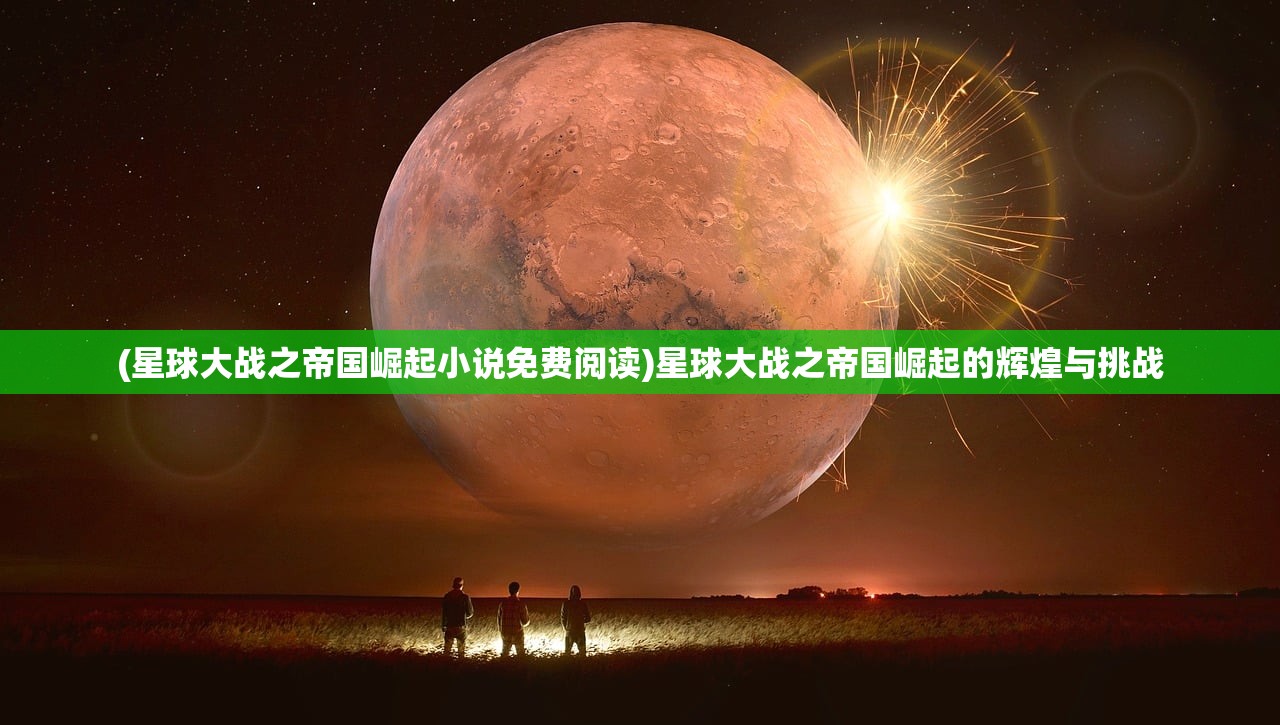 (姬斗无双最强阵容2021)姬斗无双T0阵容攻略，打造无敌战斗组合